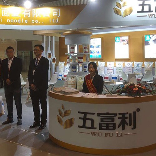 展會(huì)風(fēng)采