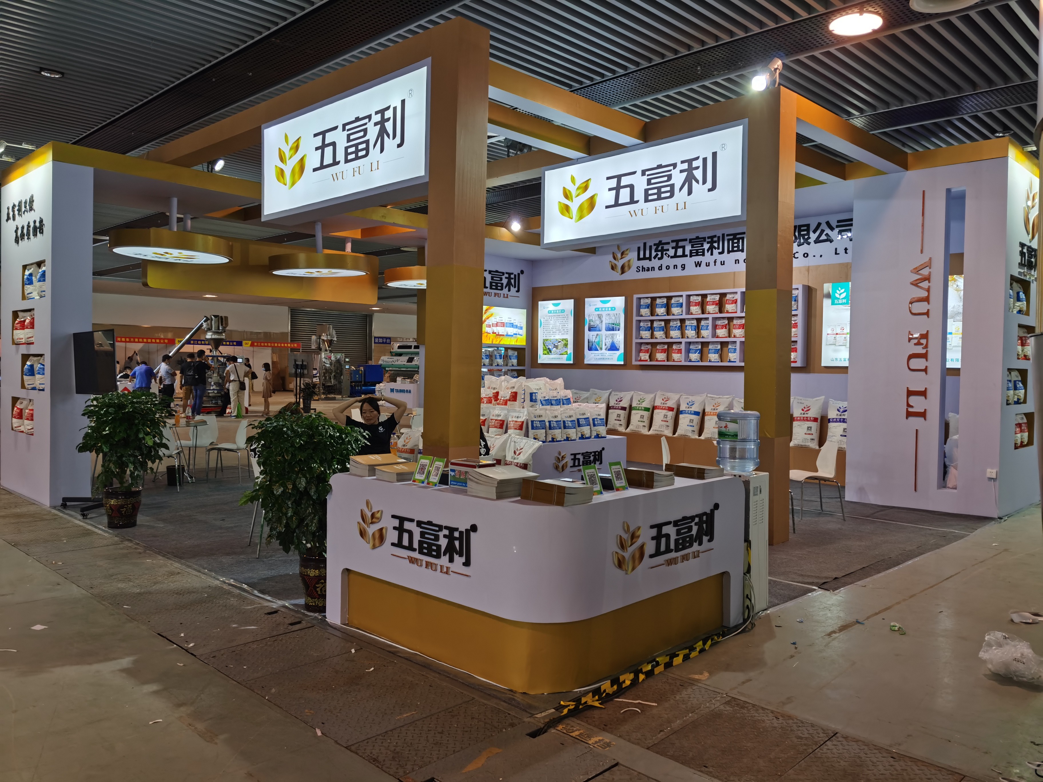 展會(huì)風(fēng)采